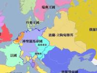 开云官方app入口-拉脱维亚战平立陶宛，小组榜首位置动摇的简单介绍