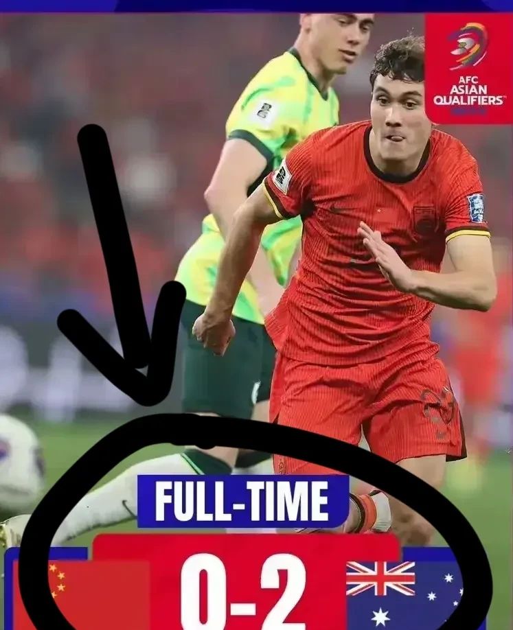 澳洲劲旅不敌东南亚球队，遭遇惨败的简单介绍