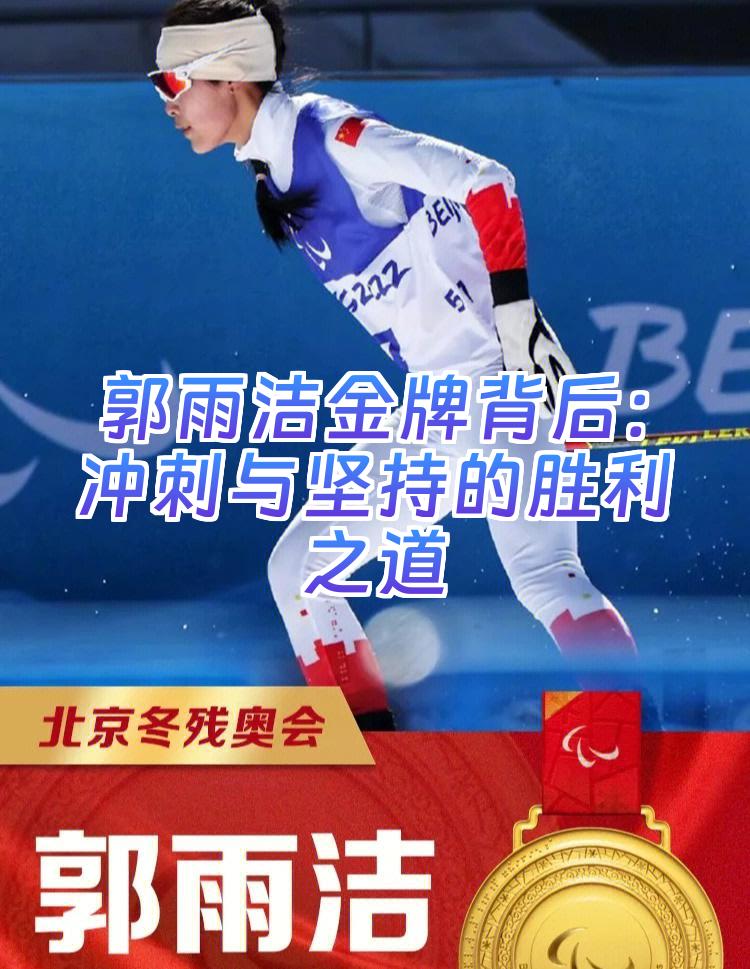 包含海南男篮探寻胜利之道，迎来成功一战的词条