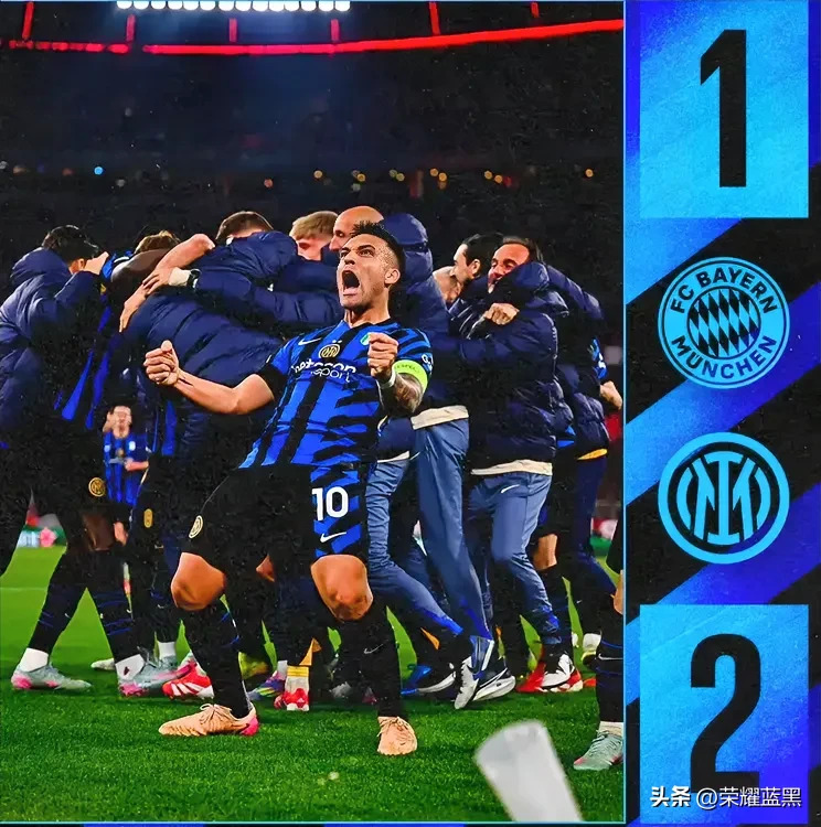 包含国际米兰爆冷瑞士，哈兰德一己之力扛起全队的词条