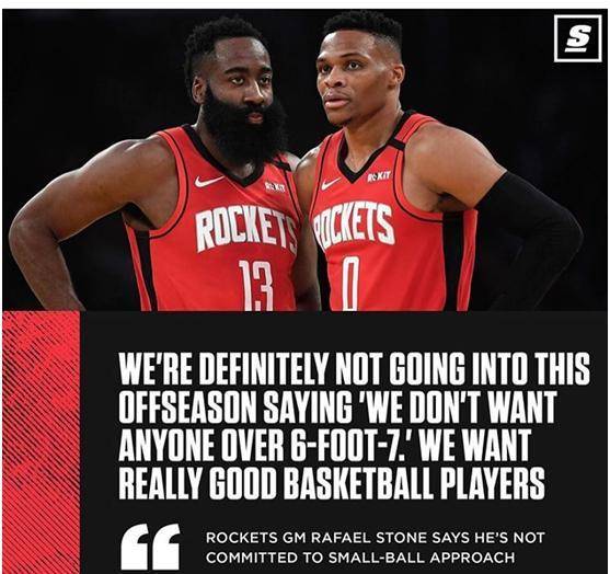 火箭主教练战术明智,引领球队获得胜利的简单介绍 火箭主教练战术明智,引领球队获得胜利的简单介绍