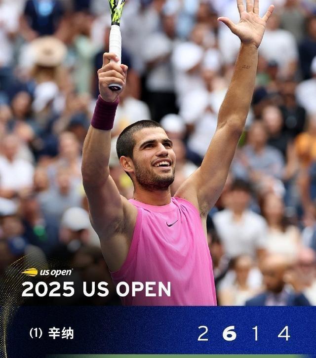 日本网球队碾压意大利网球队，阿尔卡拉斯制霸全场的简单介绍