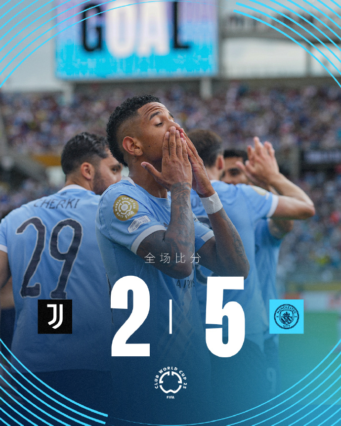 尤文图斯客场逆转曼联遭遇连败